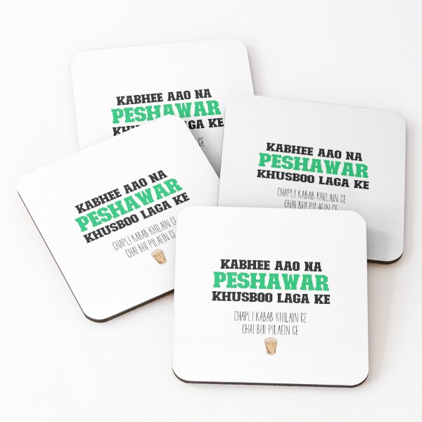 Item preview, Pakistan, Desi, Peshawar, Truckart, Funny, Gift designed and sold by vibeytrendy.