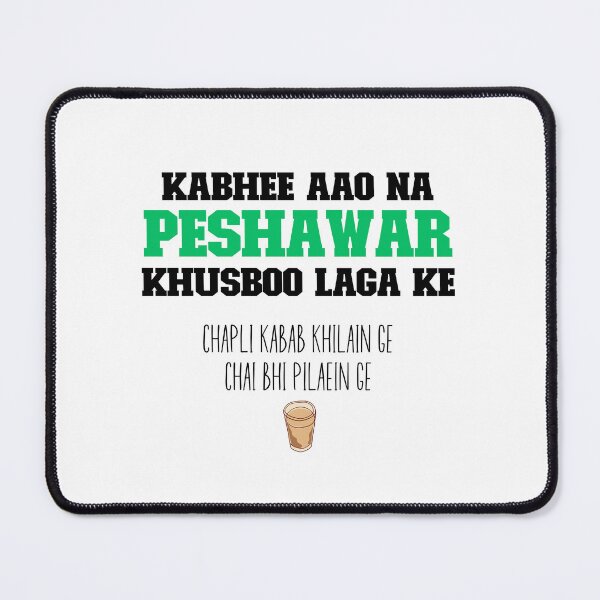 Item preview, Pakistan, Desi, Peshawar, Truckart, Funny, Gift designed and sold by vibeytrendy.