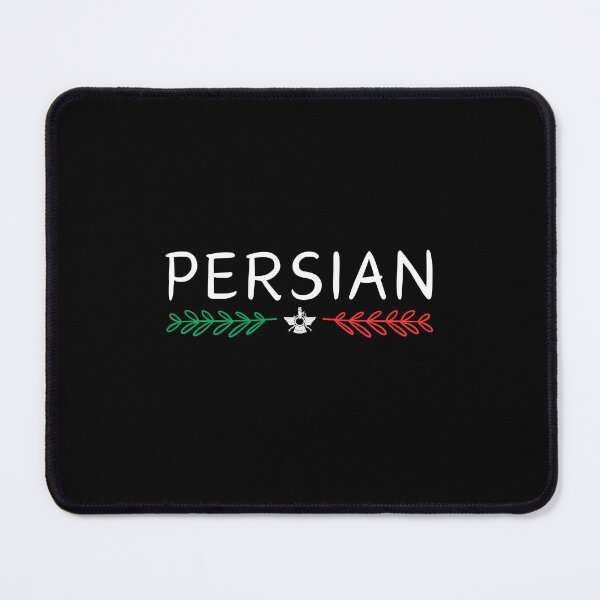 Item preview, Persian - Iran designed and sold by Persian Pride Official.