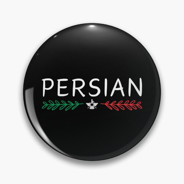 Item preview, Persian - Iran designed and sold by Persian Pride Official.