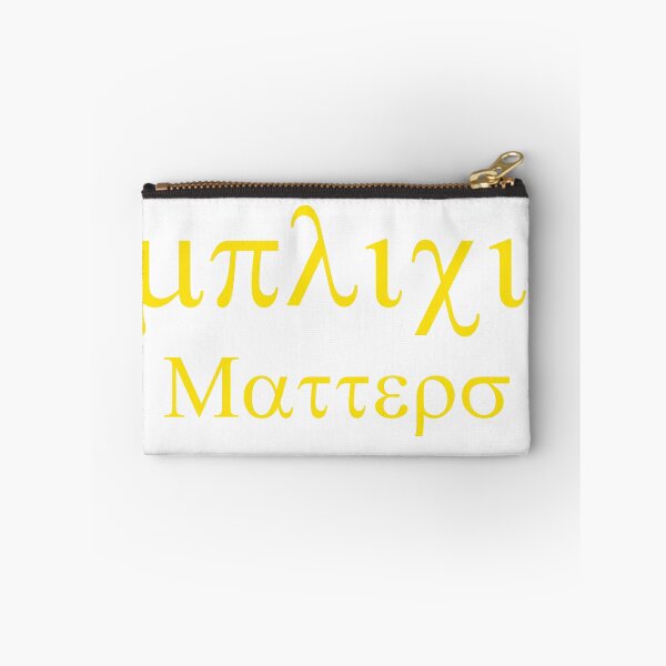 Item preview, Simplicity Matters Yellow Greek Letters designed and sold by KriticalDesigns.