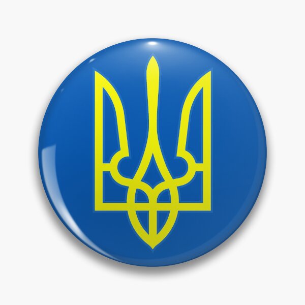 Item preview, /// TRYZUB Ukraine Emblem designed and sold by comradewanya.