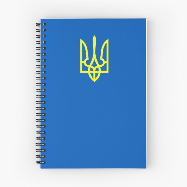 Item preview, /// TRYZUB Ukraine Emblem designed and sold by comradewanya.
