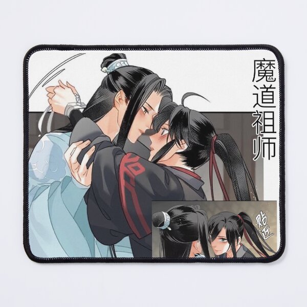 Item preview, mo dao zu shi designed and sold by lued.