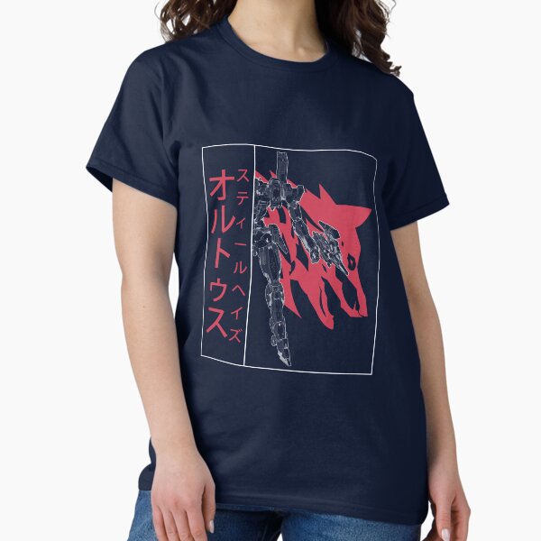 Vista previa del artículo con la obra «スティールヘイズ・オルトゥス», diseñado y vendido por Hekatalia.