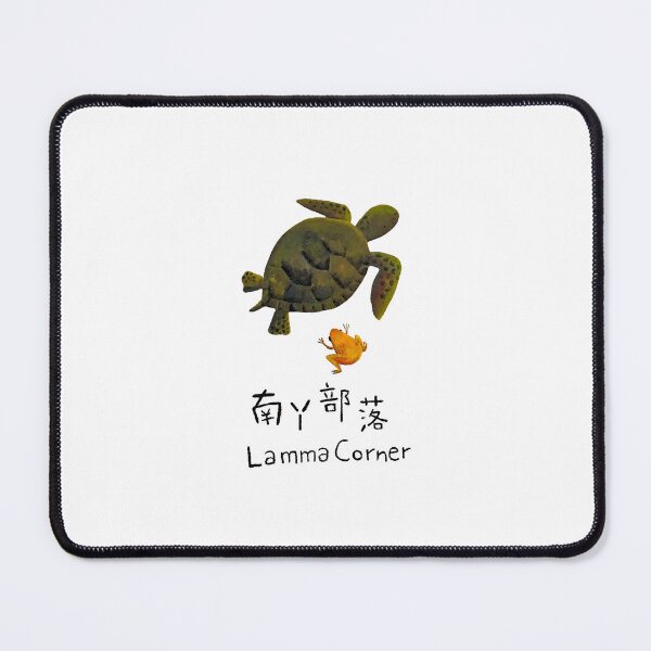 Item preview, Lamma Corner designed and sold by rhaub727.