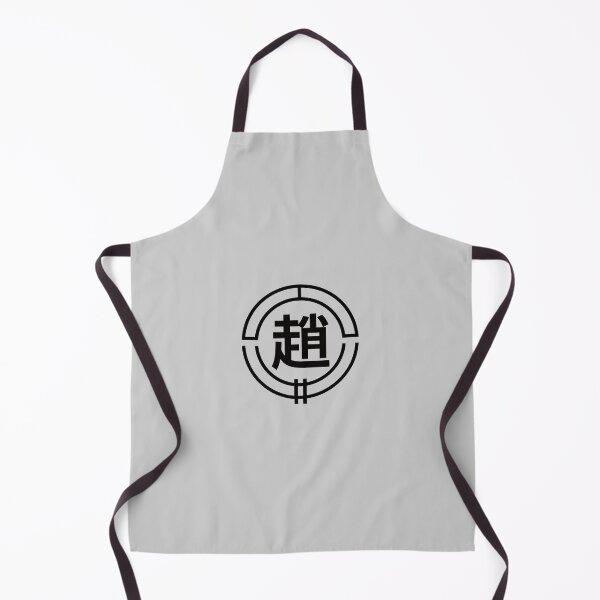 Item preview, Haman Jo clan designed and sold by Su hyun Kim.