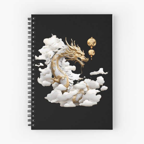 Item preview, The Mythic Chinese Dragon designed and sold by ByOliB.