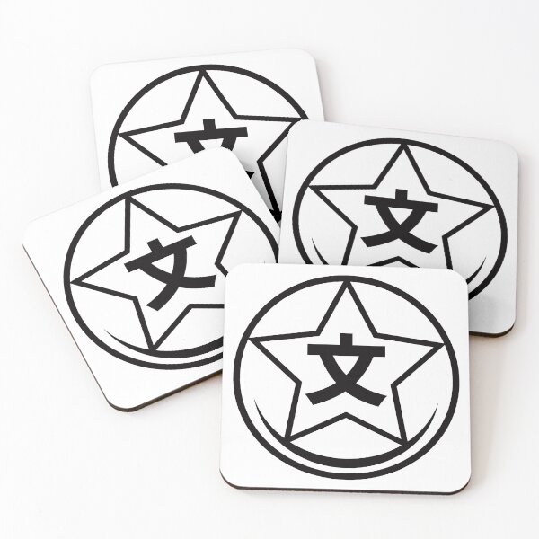 Item preview, Nampyeong Mun Clan designed and sold by Su hyun Kim.