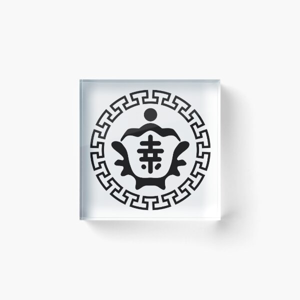 Item preview, Dalseong Seo Clan designed and sold by Su hyun Kim.