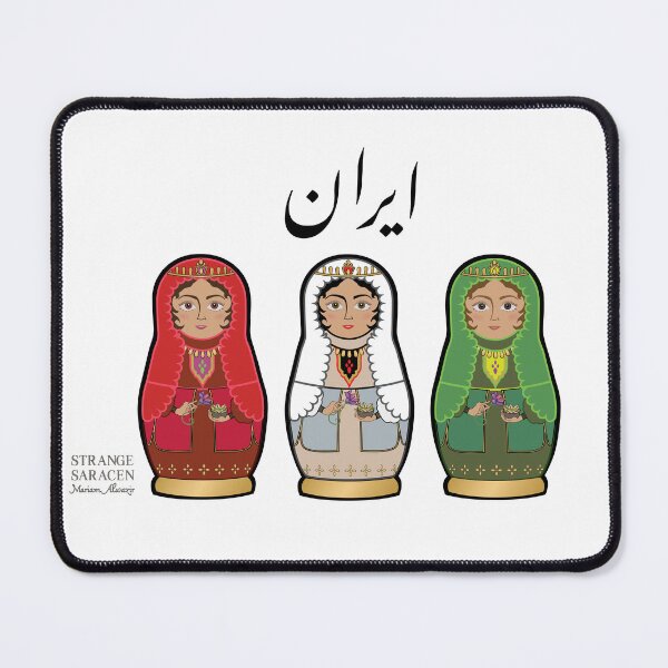 Item preview, Persian Nesting Dolls designed and sold by Saracen Stranger.