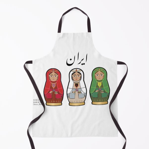 Item preview, Persian Nesting Dolls designed and sold by Saracen Stranger.