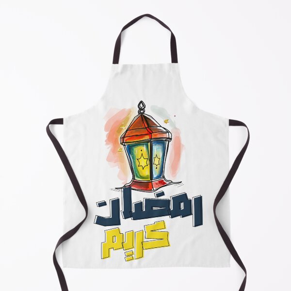 Item preview, Lantern Love for a Colorful Ramadan- كل عام وأنتم بخير رمضان كريم مبارك عليكم الشهر designed and sold by FUNqoosh.