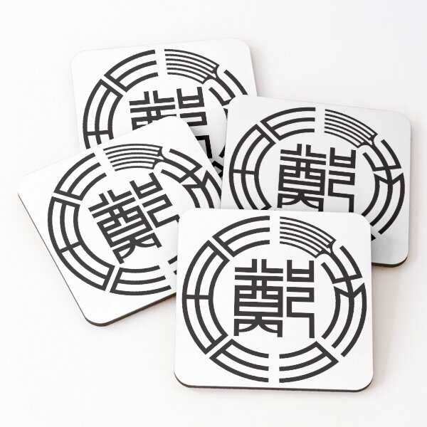 Item preview, Dongrae Jeong Clan designed and sold by Su hyun Kim.