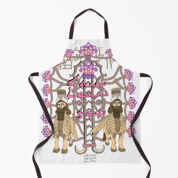 Item preview, Nineveh designed and sold by Saracen Stranger.