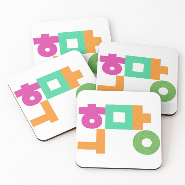 Item preview, Korea Hope designed and sold by Su hyun Kim.