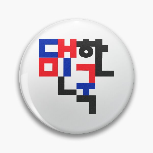 Item preview, Republic of Korea designed and sold by Su hyun Kim.