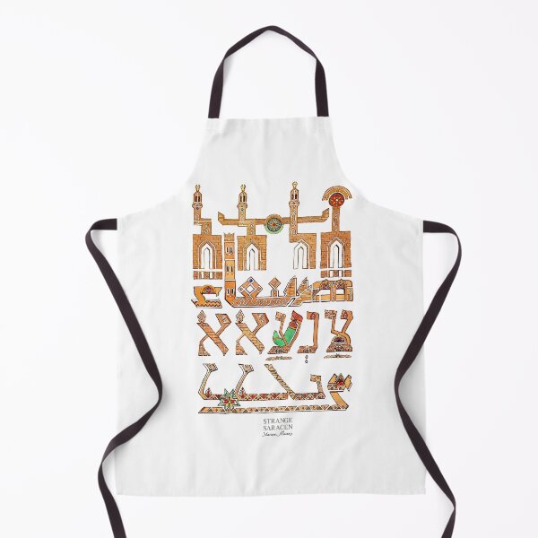Item preview, Sana'a Yemen designed and sold by Saracen Stranger.