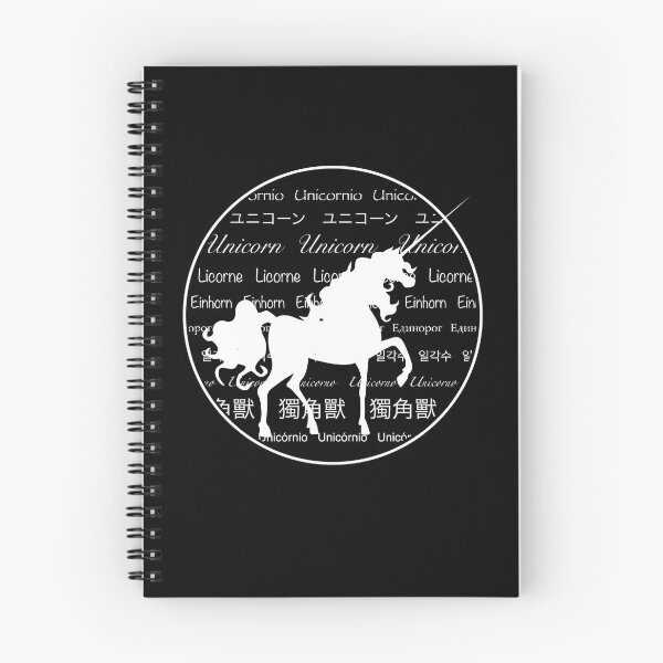 Item preview, White unicorn in a circle designed and sold by alexmenar.