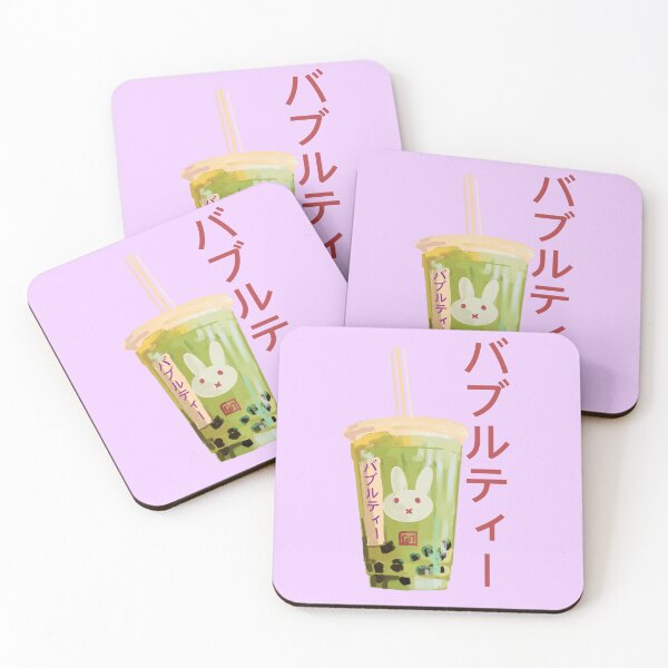 Item preview, Bubble tea designed and sold by Alojo.