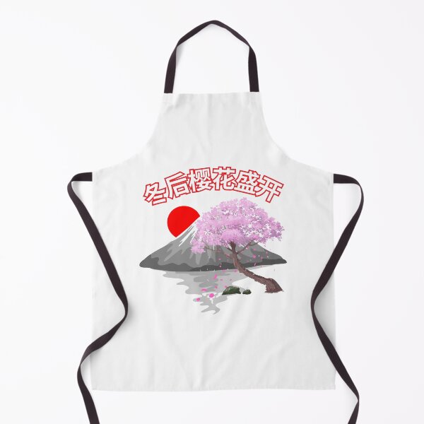 Item preview, cherry blossoms after winter designed and sold by darkthings design.