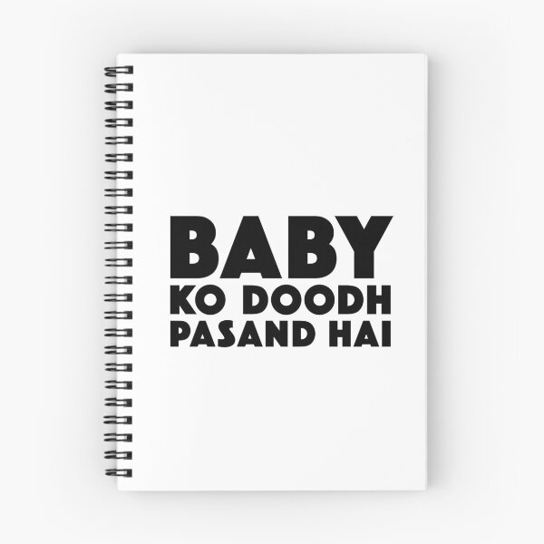 Item preview, Baby Ko Doodh Pasand Hai designed and sold by Boomflavours.