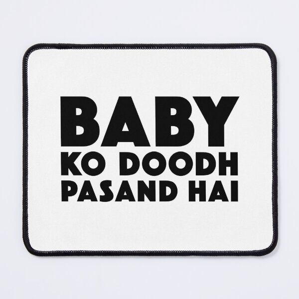 Item preview, Baby Ko Doodh Pasand Hai designed and sold by Boomflavours.