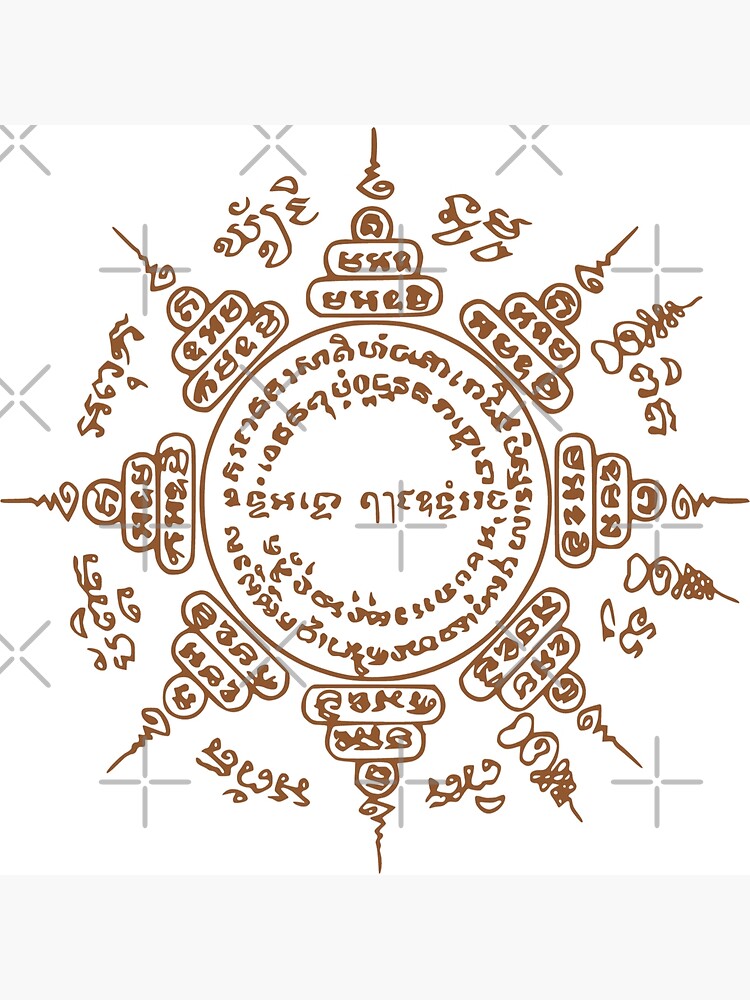 Thai Tattoo Mystic Symbol Stock Vector (Royalty Free) 1679545498 |  Shutterstock