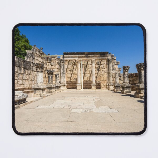 Item preview, Capernaum, Israel designed and sold by Dreamscape Eclectic .