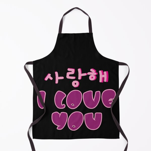 Item preview, Saranghae  designed and sold by EunsooLee.