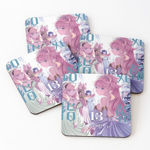 Item preview, Kekkon Yubiwa Monogatari - All in One designed and sold by MalakShams.