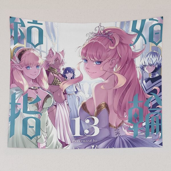 Item preview, Kekkon Yubiwa Monogatari - All in One designed and sold by MalakShams.