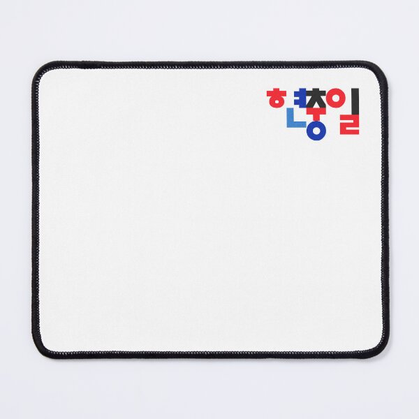 Item preview, Korea Memorial Day designed and sold by Su hyun Kim.
