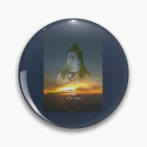 Item preview, Lord Shiva/Sunrise/Sky/Clouds designed and sold by VeenaNair23.