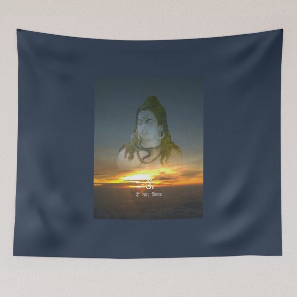 Item preview, Lord Shiva/Sunrise/Sky/Clouds designed and sold by VeenaNair23.