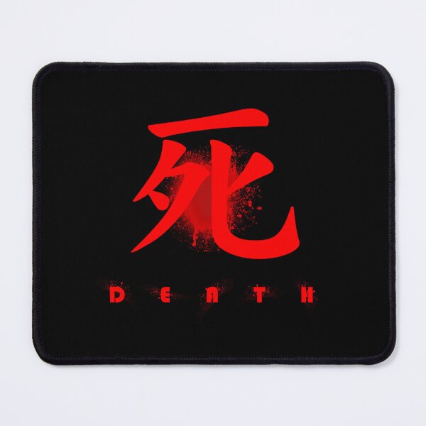 Item preview, Death written in Japanese Kanji designed and sold by NawbuSmart.