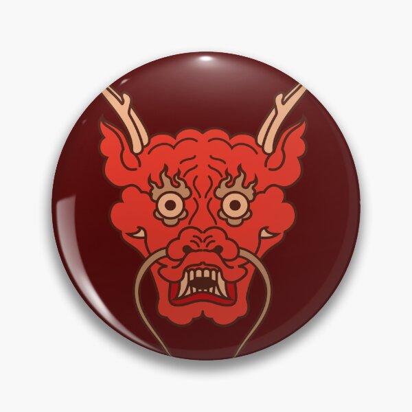 Item preview, Red Dragon Mascot Design with Furious Expression and Horns, Vintage-style mascot illustration of a fierce red dragon designed and sold by bosilvercat.