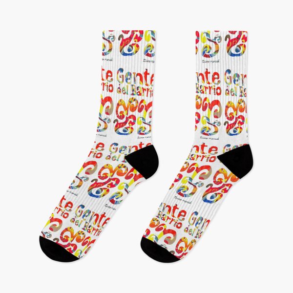 Item preview, Neighborhood people designed and sold by Diego Manuel Rodriguez.