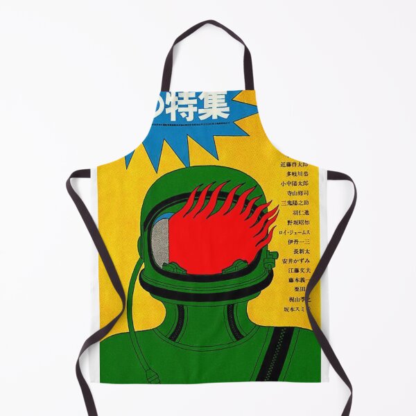 Item preview, Vintage Japanese Poster designed and sold by NathanXdesign.