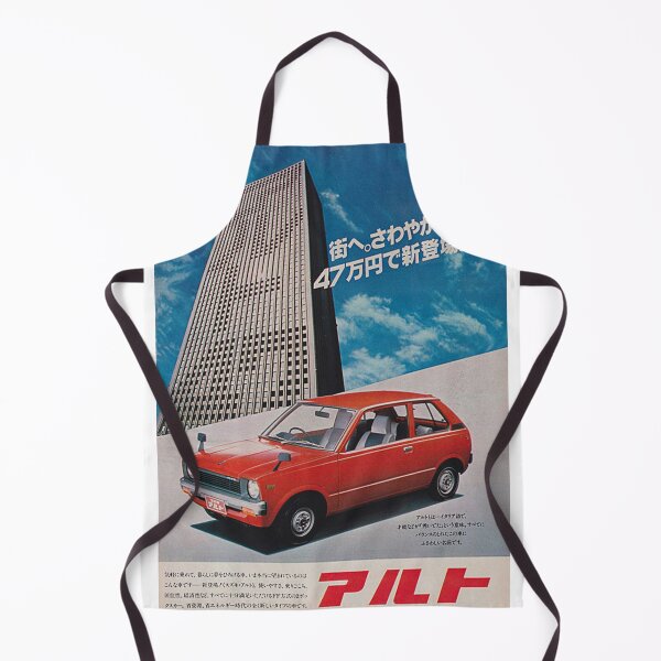 Item preview, Vintage Japanese Car Print Ad designed and sold by NathanXdesign.