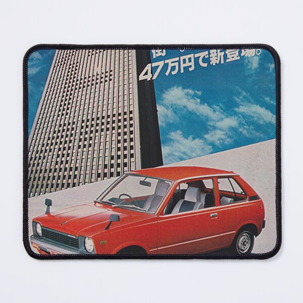 Item preview, Vintage Japanese Car Print Ad designed and sold by NathanXdesign.