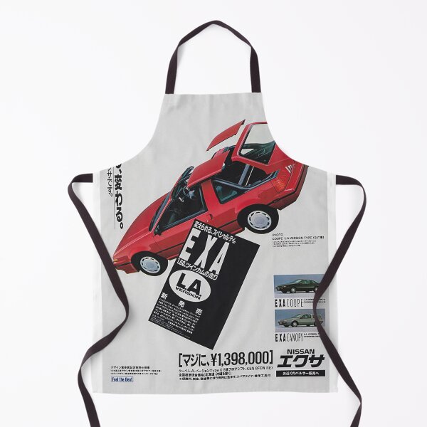Item preview, Vintage Japanese Car Print Ad designed and sold by NathanXdesign.