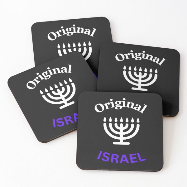 Item preview, Original Yisrael designed and sold by OriginalIsrael.