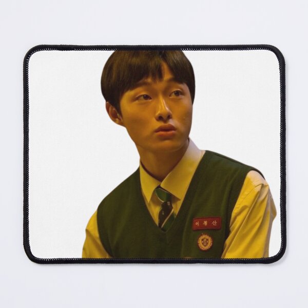 Item preview, all of us are dead kdrama lee cheongsan designed and sold by KTooky.