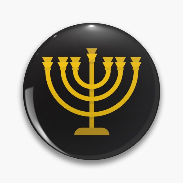 Item preview, Menorah designed and sold by OriginalIsrael.