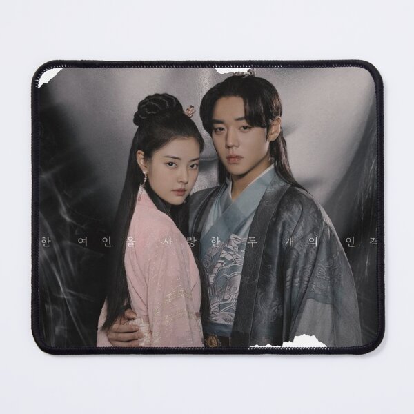 Item preview, Yeon Wol x Ak-Hee designed and sold by KTooky.