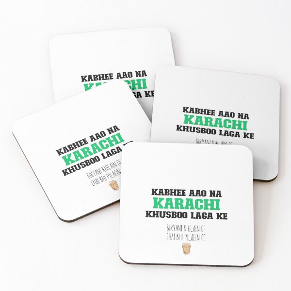 Item preview, Pakistan, Desi, Karachi, Truckart, Funny, Gift, Biryani designed and sold by vibeytrendy.