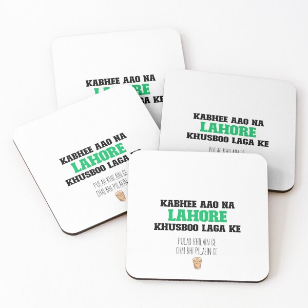 Item preview, Pakistan, Desi, Lahore, Truckart, Funny, Gift, Biryani designed and sold by vibeytrendy.