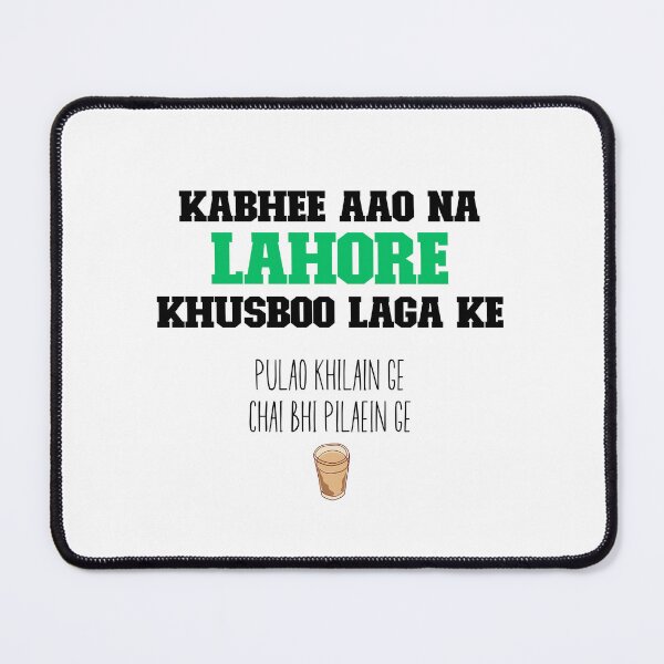 Item preview, Pakistan, Desi, Lahore, Truckart, Funny, Gift, Biryani designed and sold by vibeytrendy.