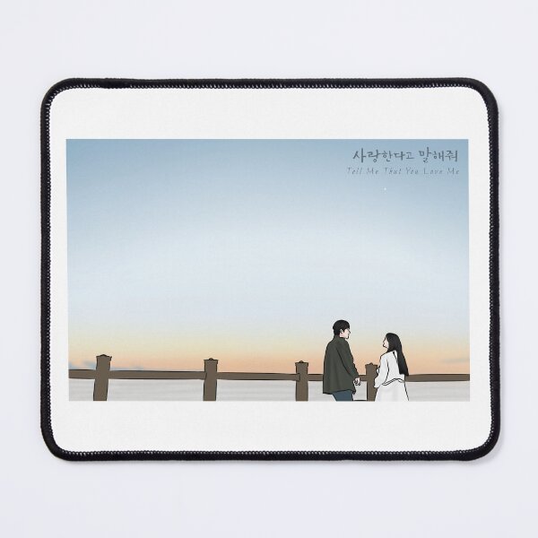Item preview, Tell Me That You Love Me Korean Drama designed and sold by ArtRaftPro.